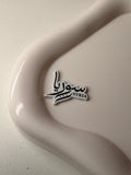 سوريا Metal Sticker
