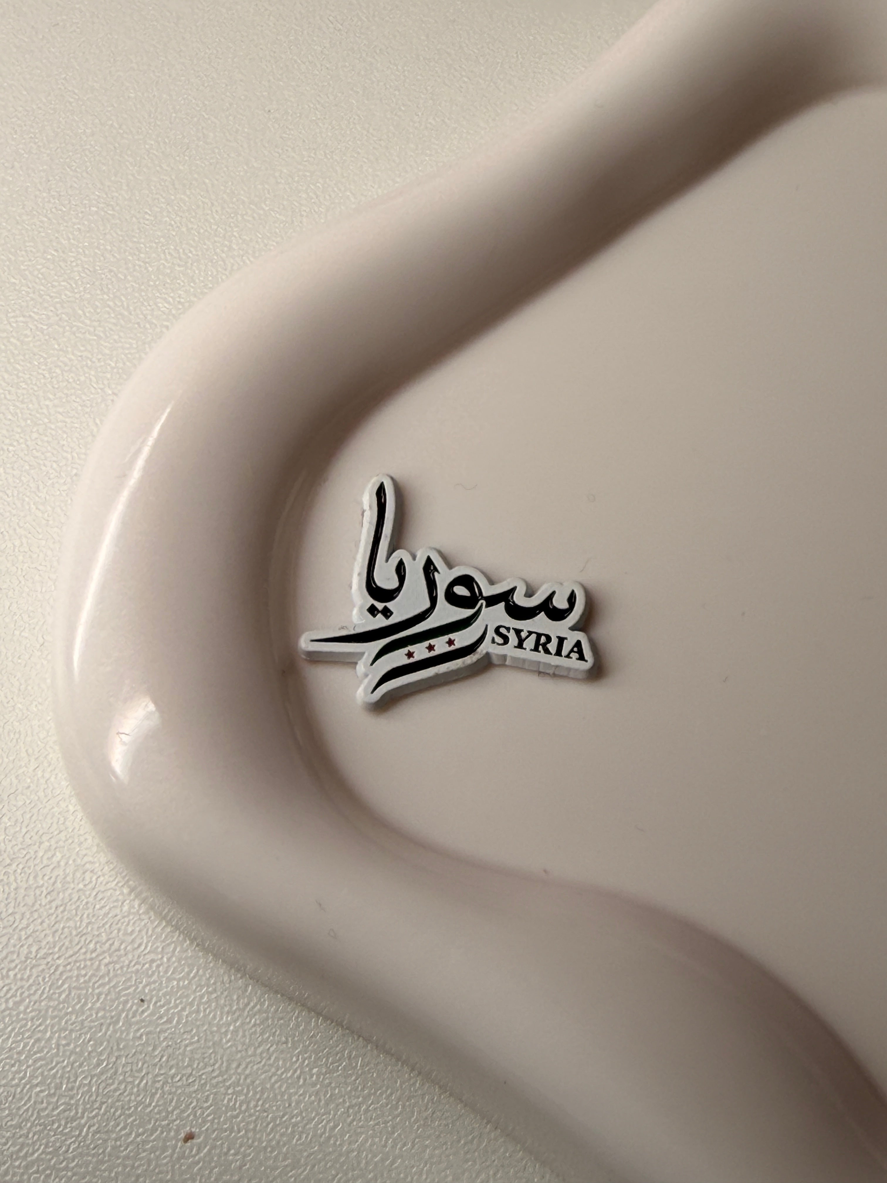 سوريا Metal Sticker