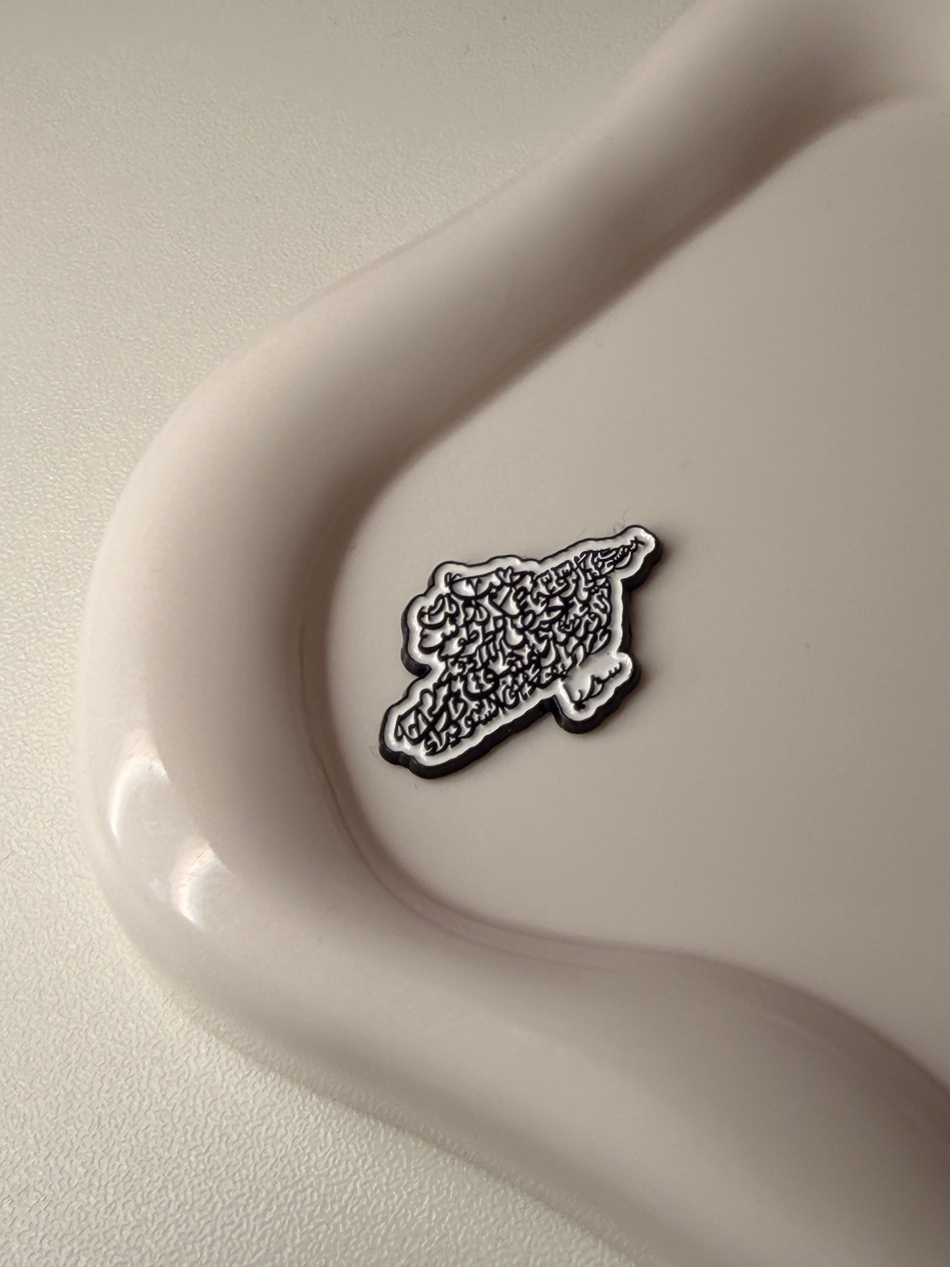 Syria Map Metal Sticker