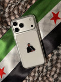 Ahmad Al Share Metal Sticker