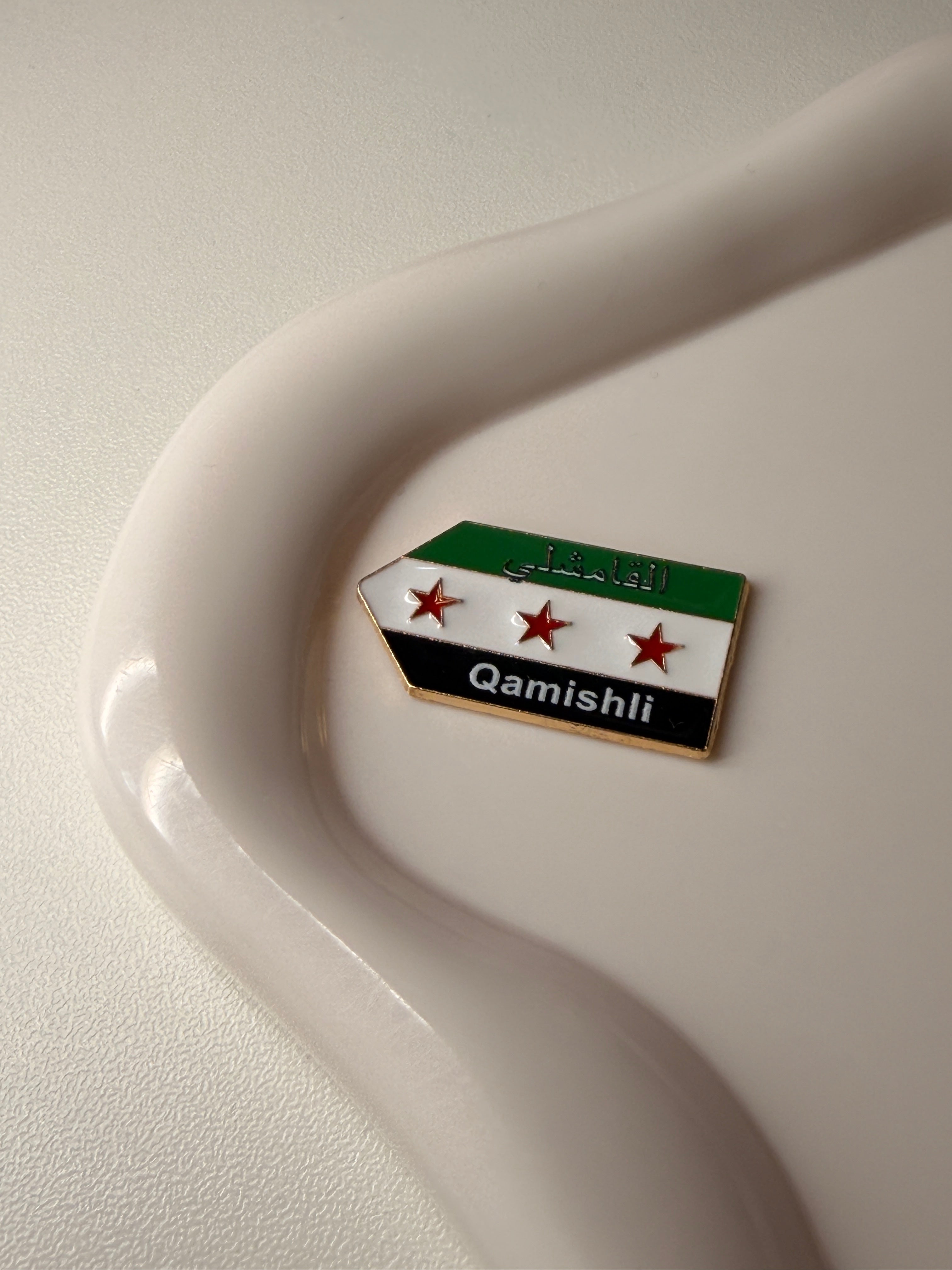 Qamishli Metal Sticker