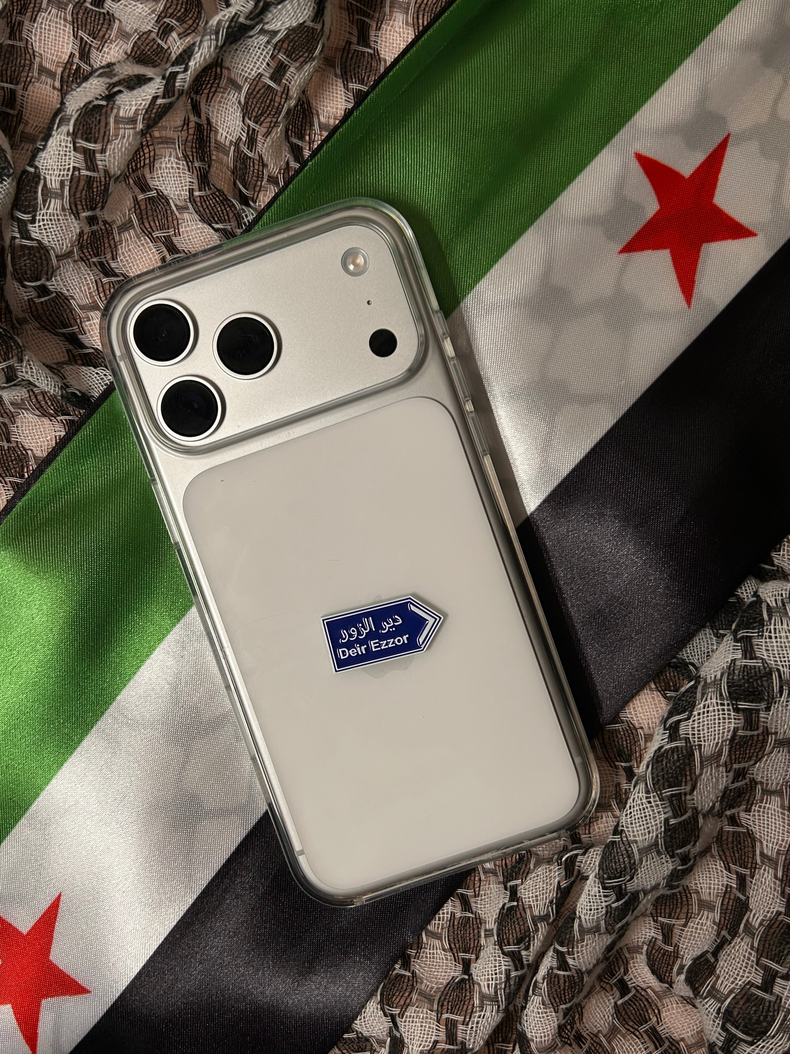 Deir Ezzor Metal sticker