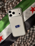 Daraa Metal sticker