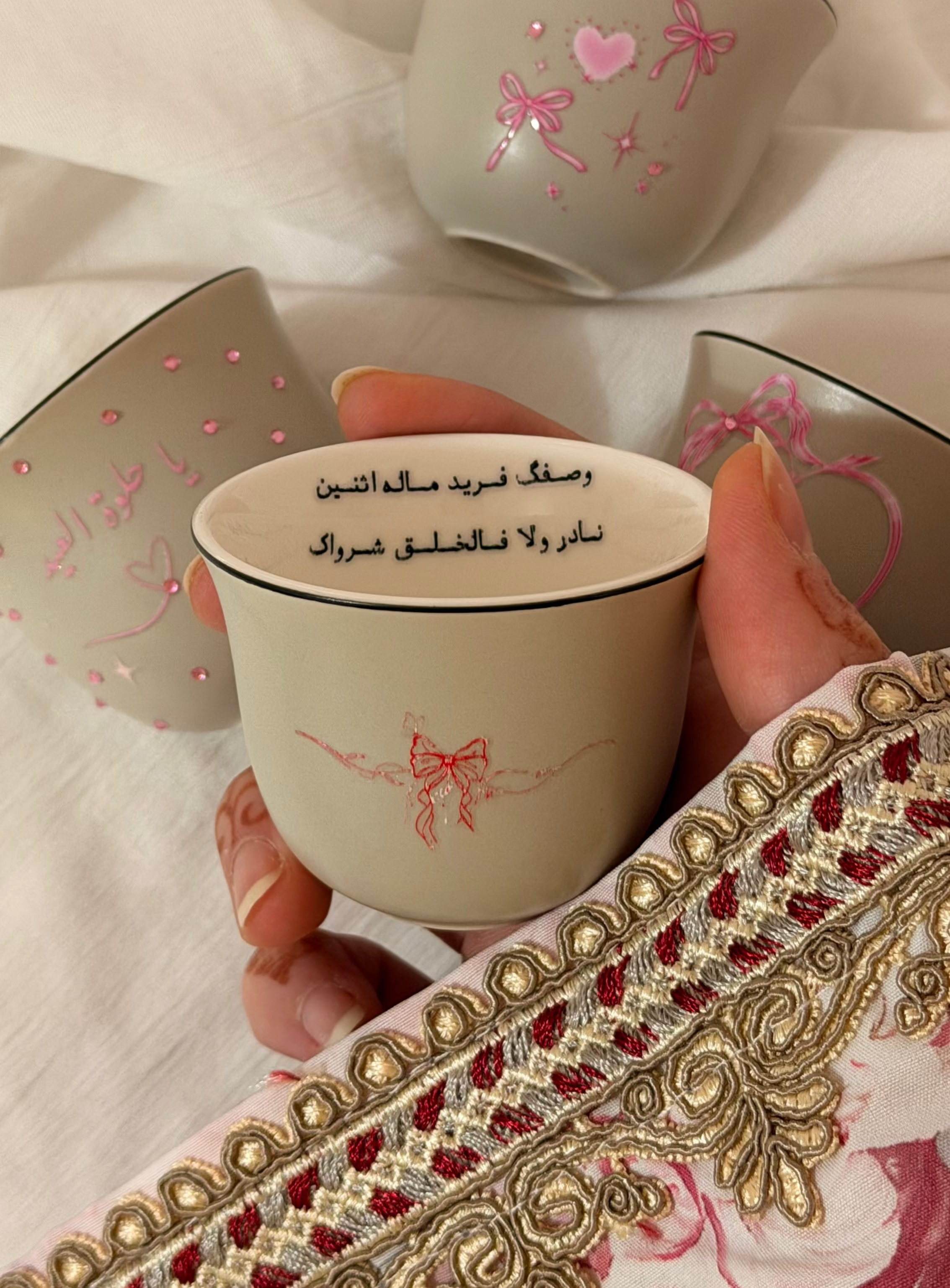 Arabic coffee cup ❣️