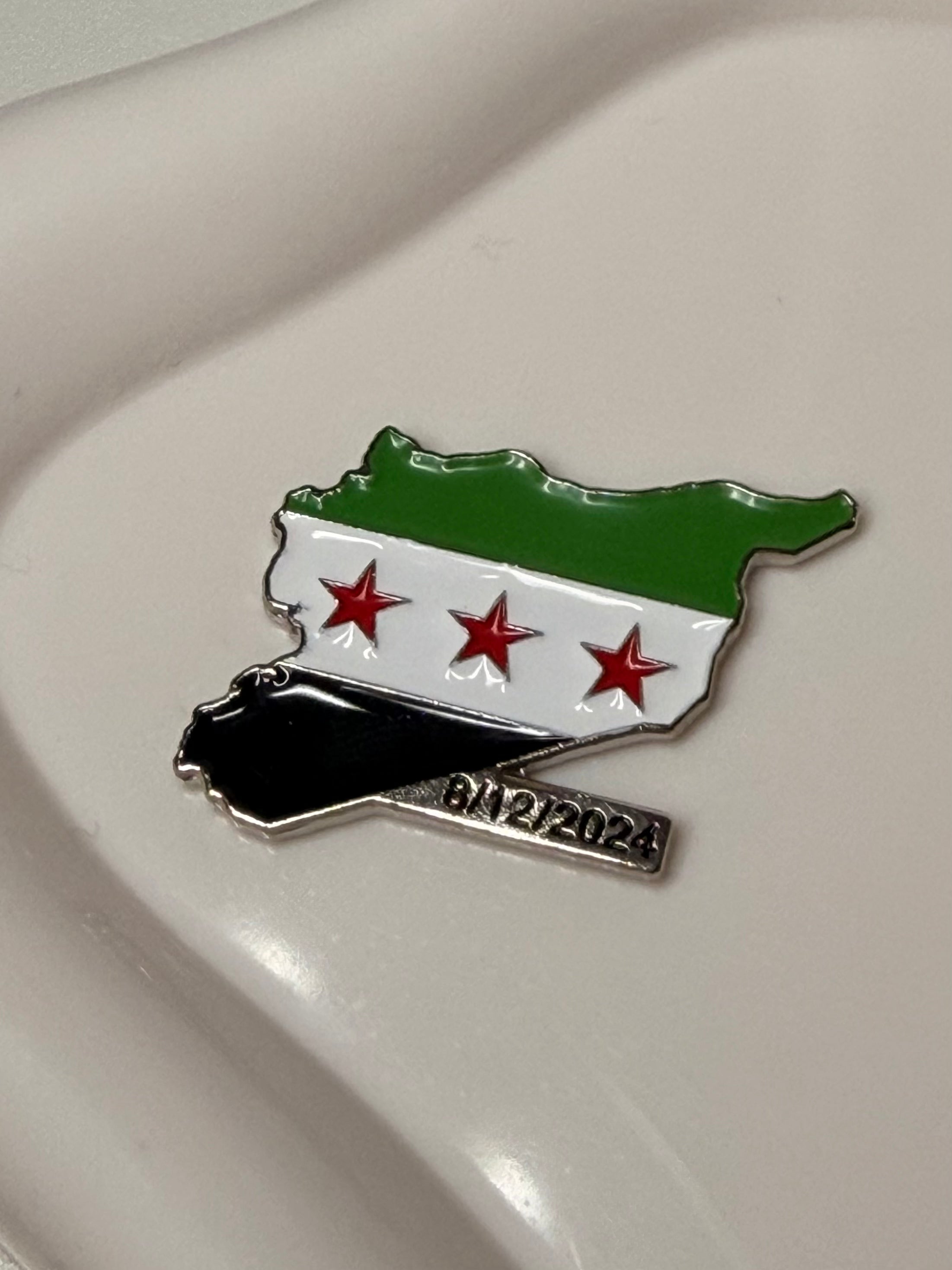 8.12.24 Syria Map Metal Sticker ￼