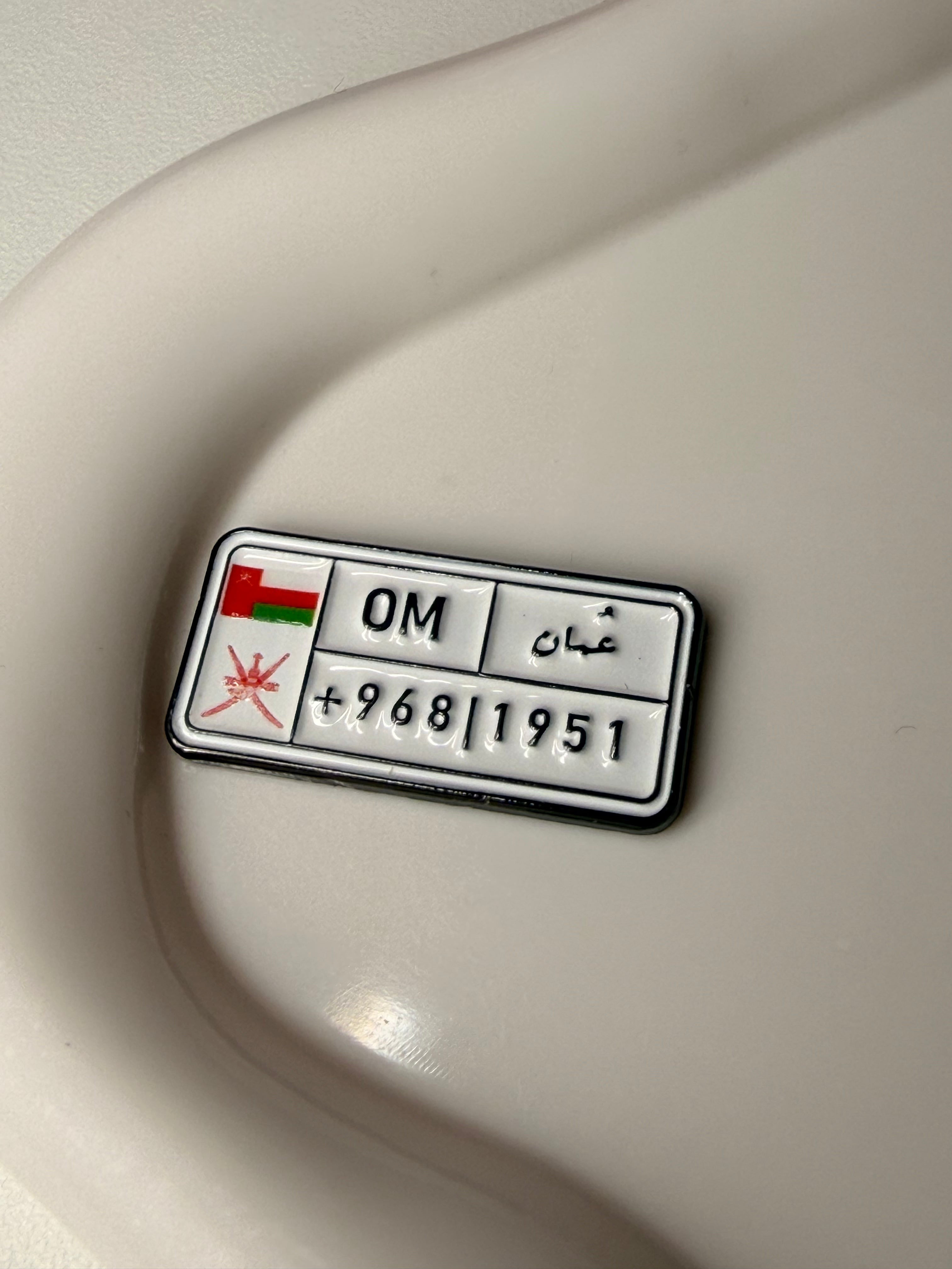 Oman plate metal sticker
