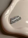 “Be careful الدنيا Circle” metal sticker