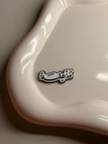 “مذهله" metal sticker