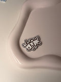 “Ramadan Mubarak”🌙 metal sticker