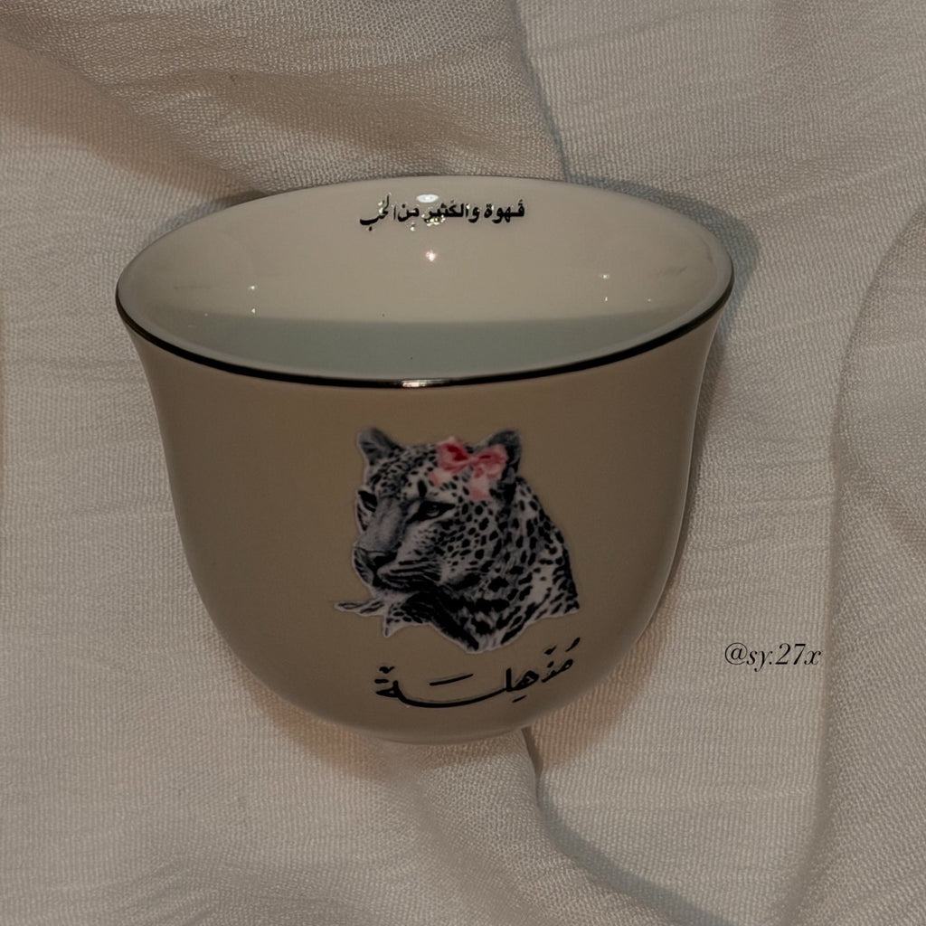 Arabic coffee cup 🐆🎀